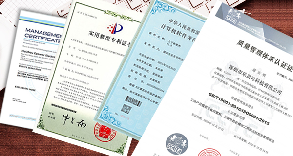 萬利-廠房規(guī)模