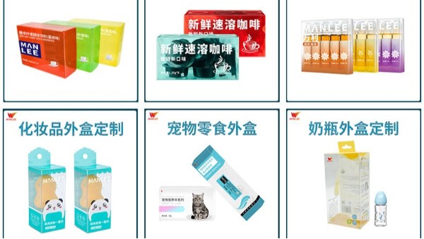 深圳包裝盒印刷的流程是怎樣的？包裝盒印刷要注意什么？