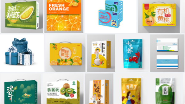 定做包裝制品該如何選擇？膠盒、PVC、還是禮品盒？
